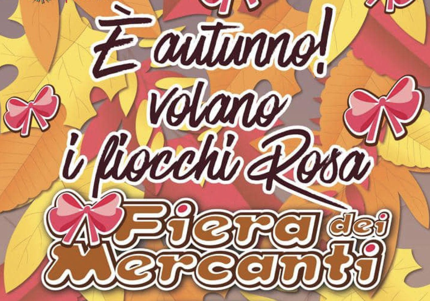Fiera dei Mercanti